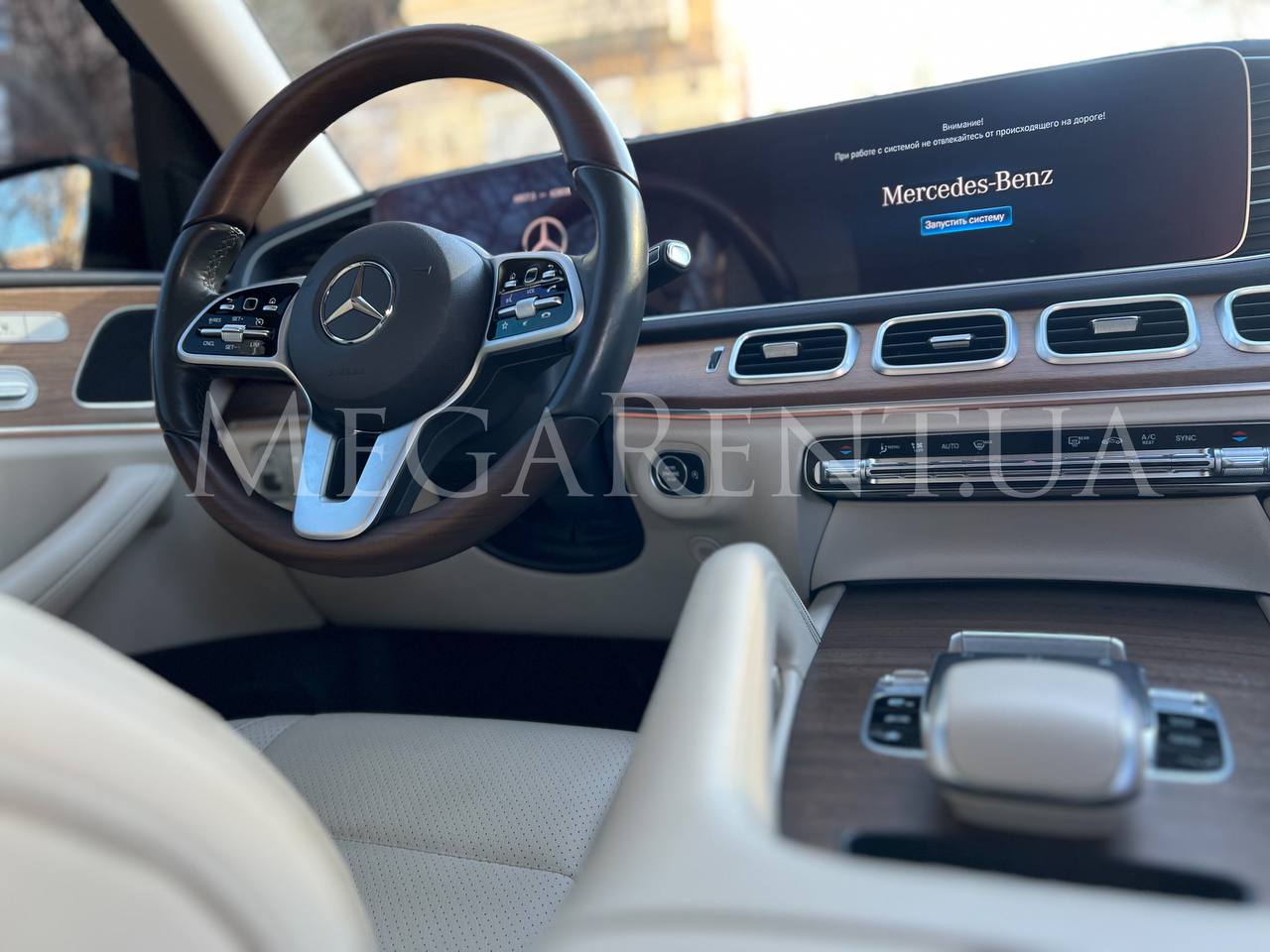 Прокат авто Mercedes-Benz GLE у Києві - фото 4