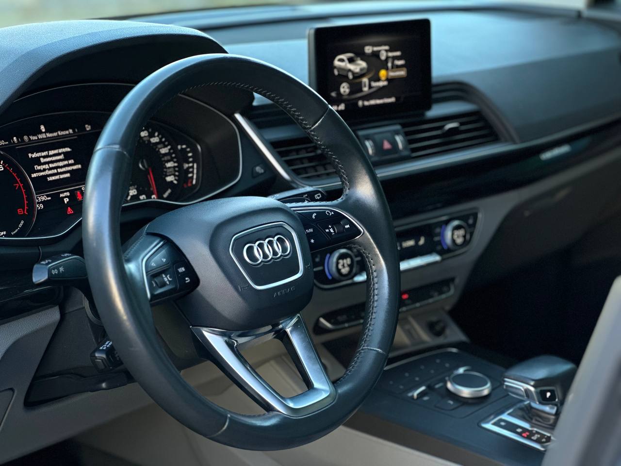   Audi Q5 Quattro   -  8