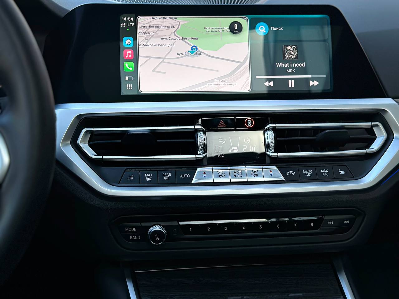   BMW 330i   -  7