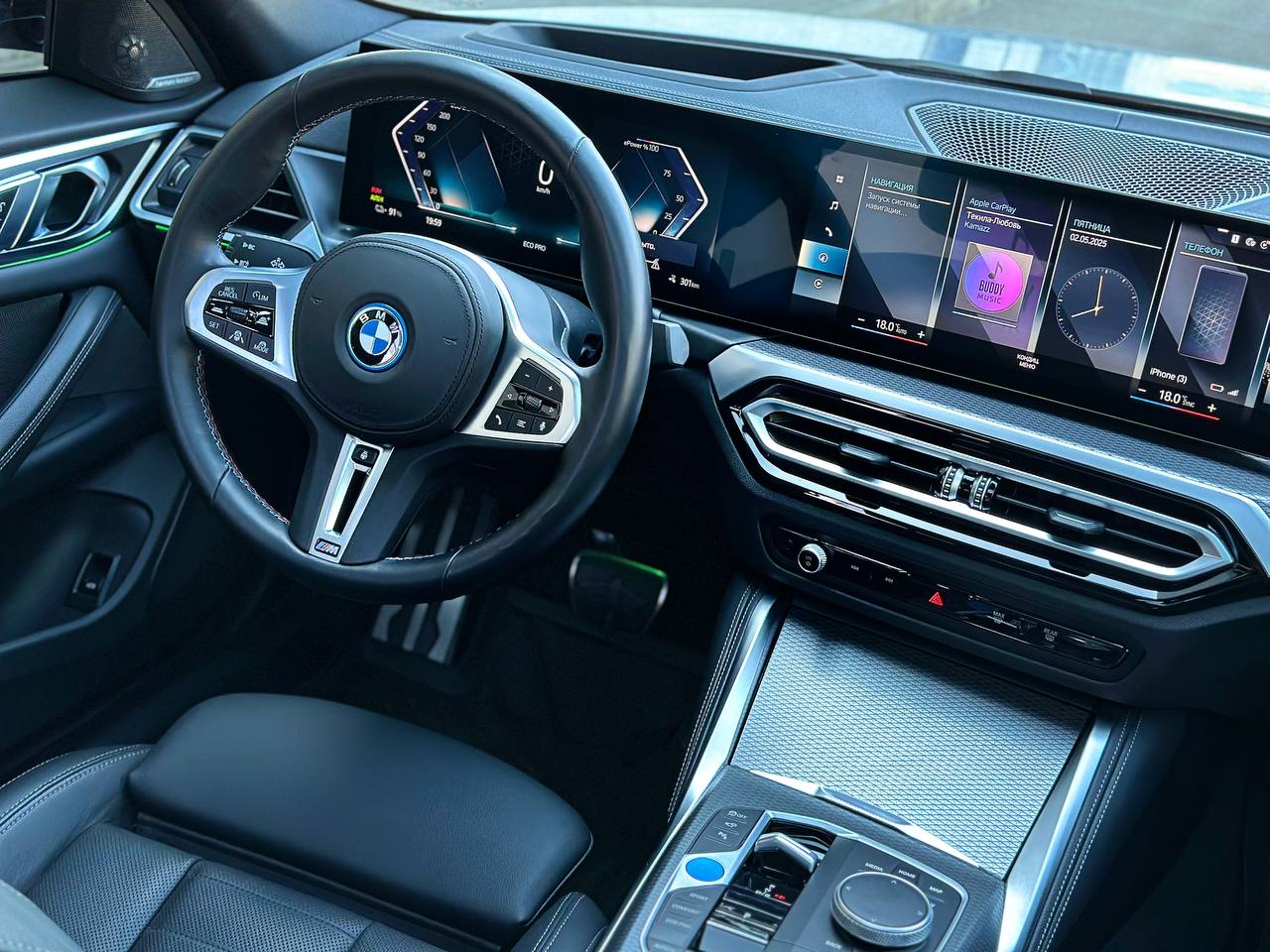   BMW I4 50   -  5