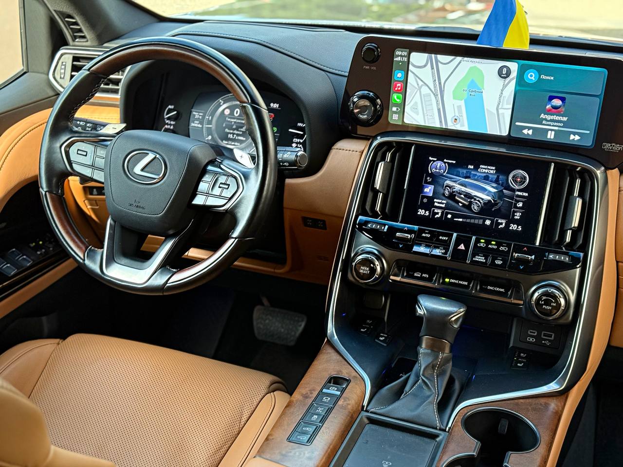   Lexus LX 500d   -  8