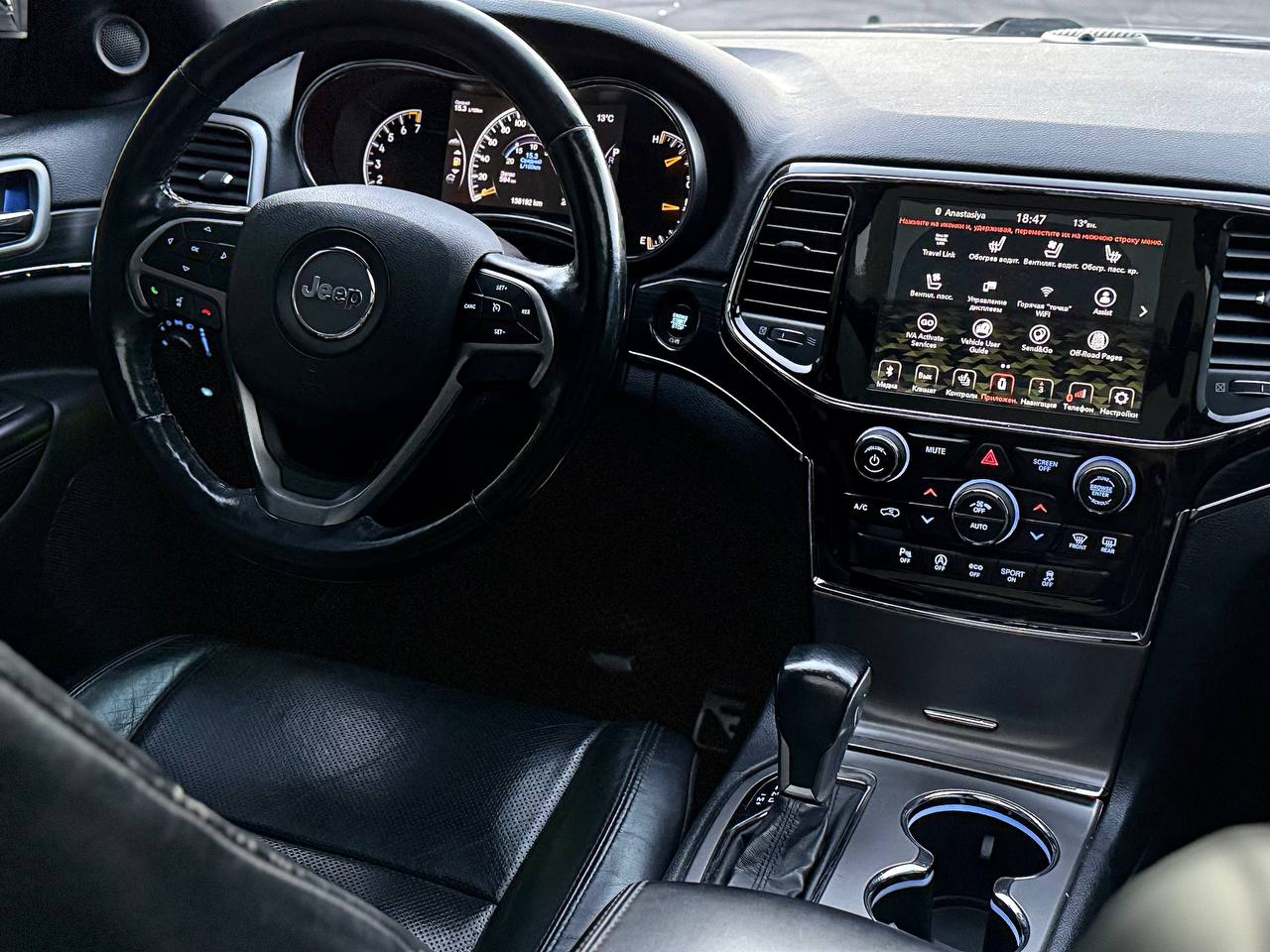   Jeep Grand Cherokee   -  7