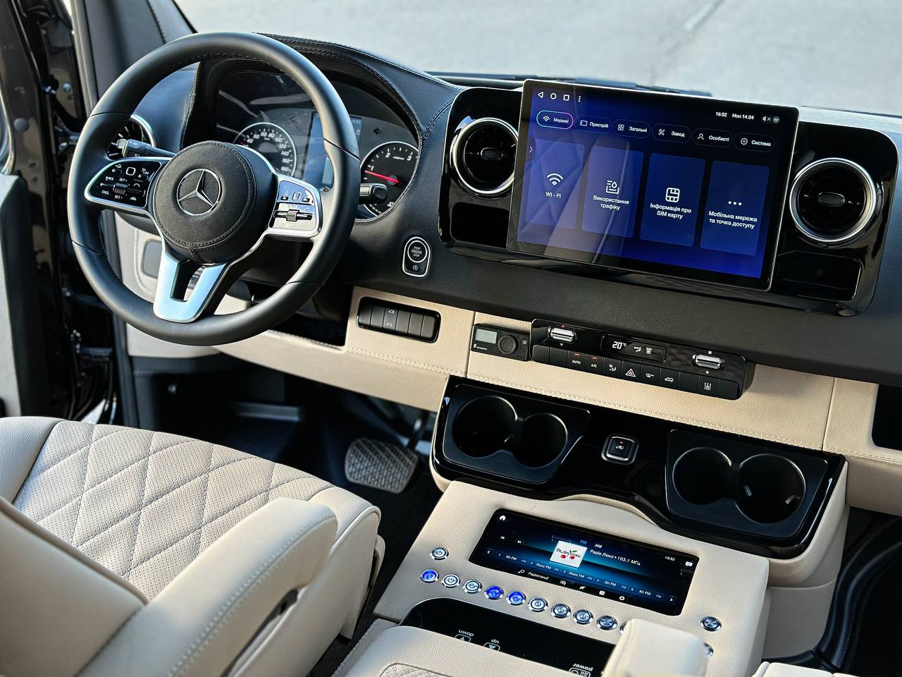   Mercedes Benz Sprinter VIP+ 2025   -  4